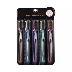 大头牙刷软毛成人家庭装