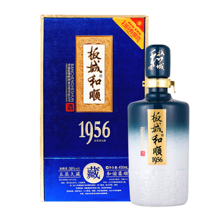 板城烧锅酒 39°板城和顺1956低度浓香型粮食酒450ml单盒承德特产