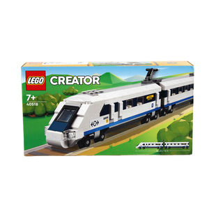 【自营】LEGO乐高40518创意高速列车男女孩拼装积木玩具生日礼物
