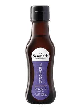 晟麦有机紫苏籽油礼盒装冷榨