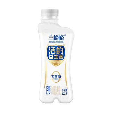 兰格格草原酸奶活的益生菌10瓶装