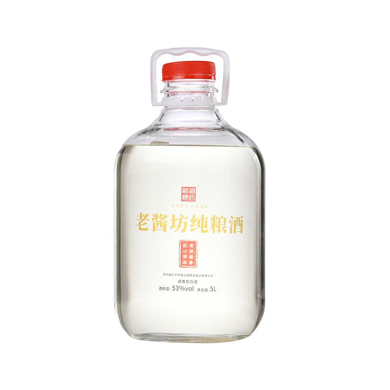 贵州赖祖酱香型散装白酒53度桶白酒/调香白酒