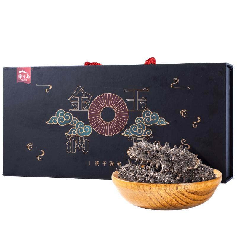 含盐量≤10%獐子岛大连辽刺参