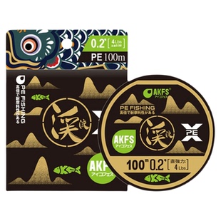AKFS爱克飞丝日本鱼线马口军鱼鳟鱼溪流线4编pe线极细艾克菲斯
