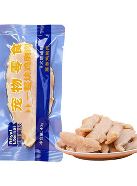 细腻鲜嫩不柴多种营养蒸煮鸡胸肉