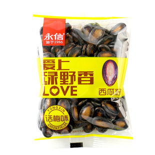 永信爱上绿野香西瓜子散称500g话梅味甘草味坚果炒货休闲小吃零食