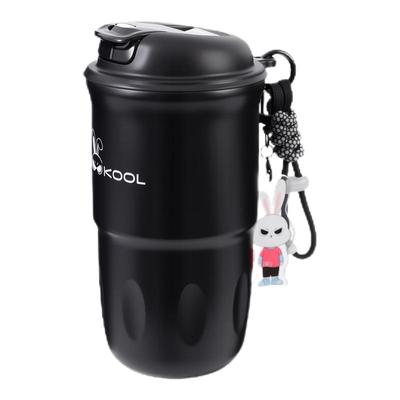 Hookool小容量便携咖啡杯随身杯