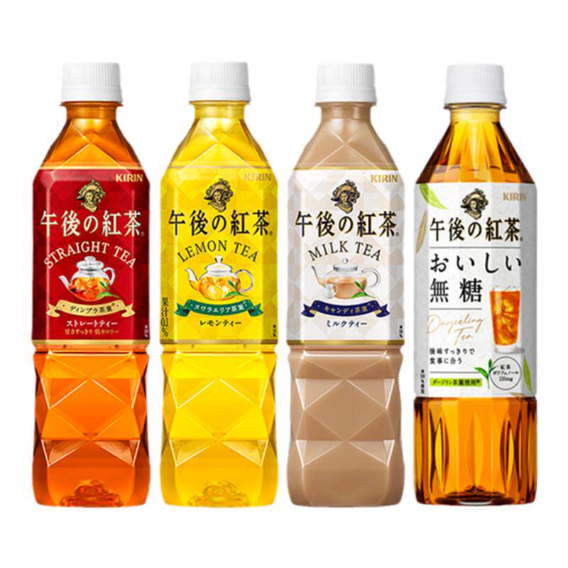 组合装 麒麟KIRIN经典午后红茶原味柠檬日本进口茶饮料500ml
