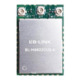必联BL-M8822CU3-A双频5G千兆wifi模块RTL8822CU蓝牙BT无线模块AC