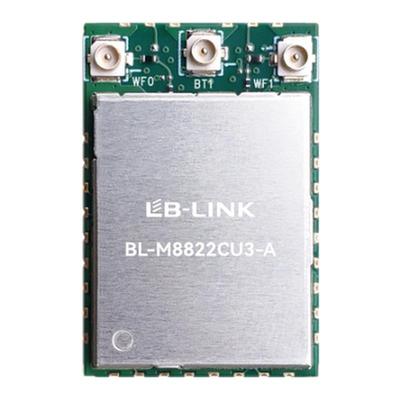 必联8822C双频5G无线模块WIFI+BT