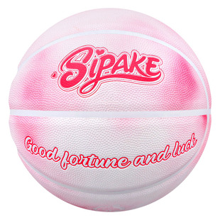 斯帕克6号女生篮球中考训练专用粉色PU吸湿7号初中生青少年用球
