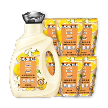 花木星球洗衣液家庭装9.8斤