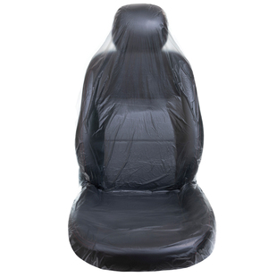 汽车一次性维修保养三件套四件套4S店接车保养汽修防污座椅保护套