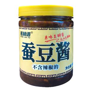 蚕豆酱500g不辣的豆瓣酱四川原味蚕豆瓣无油无辣椒发酵炒菜调味料
