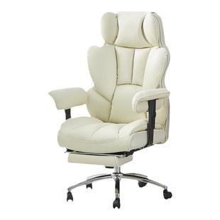 大号电竞椅家用舒适电脑椅真皮沙发椅网红直播椅子久坐办公老板椅