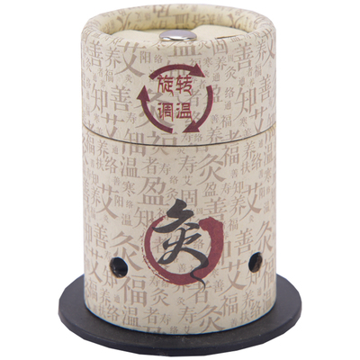 艾灸盒灸随身灸家用百岁熏蒸肩颈