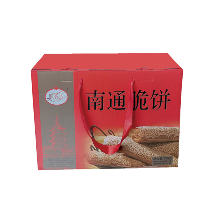 脆香居南通脆饼长辈送礼礼盒