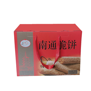 江苏南通特产手工脆饼908g年货礼盒家乡传统糕点长辈送礼企业团购