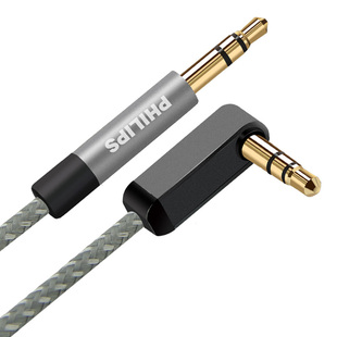 飞利浦3.5mm音频线公对公车载AUX弯头编网电脑手机耳机音箱连接线