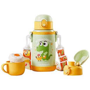 乐扣乐扣儿童保温杯带吸管316不锈钢婴儿宝宝水杯幼儿园学生水壶