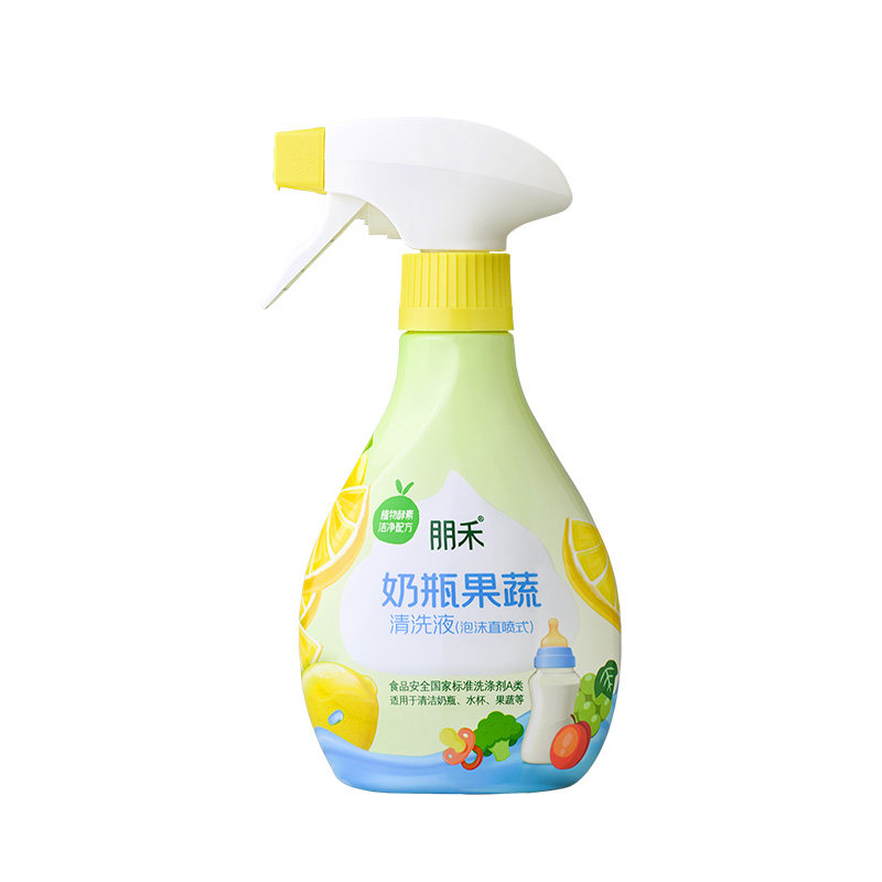 朋禾奶瓶果蔬清洗液婴儿专用