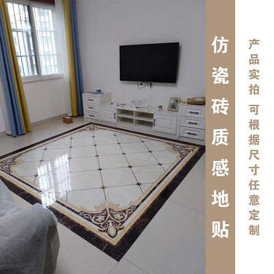 瓷砖自粘贴纸地面翻新遮丑大理石图案走廊过门石客厅厨房欧式地贴