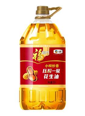 中粮福临门压榨花生油