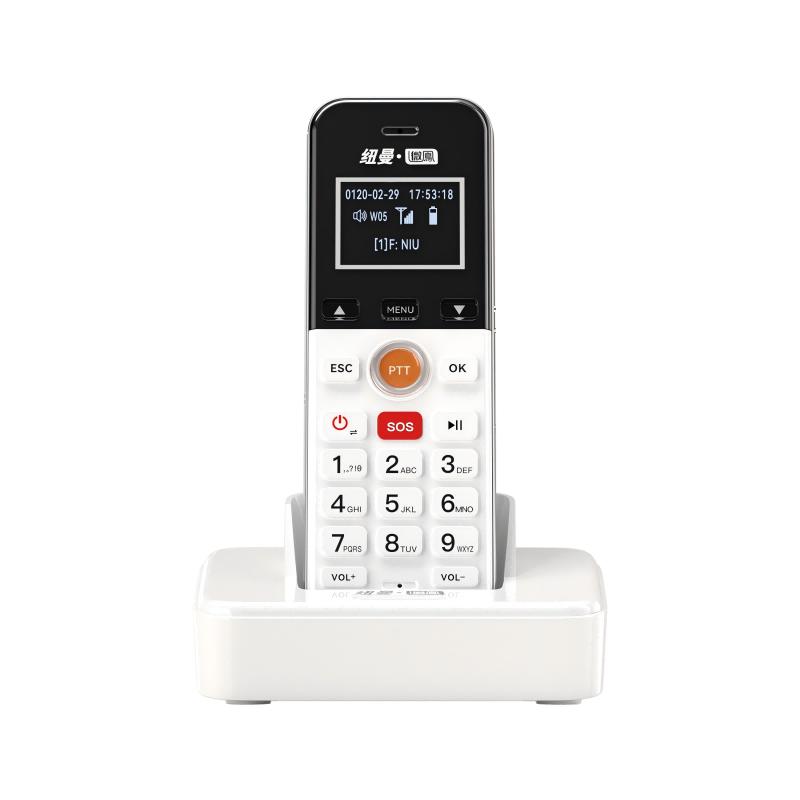 纽曼微鳯V79W家用WiFi公网对讲机酒店饭店5000公里老人SOS求助器