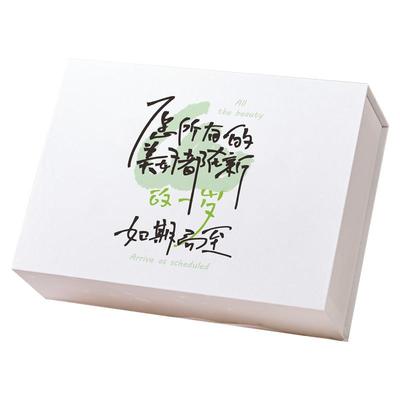 生日礼盒惊喜创意翻盖礼品包装盒高级仪式感礼物盒空盒子送男女友