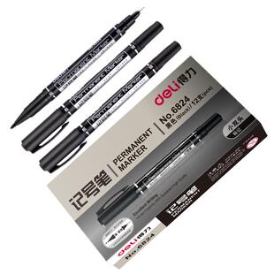 【12支装】得力6824油性记号笔小双头记号笔马克笔学生勾线笔光盘笔快干防水快递笔