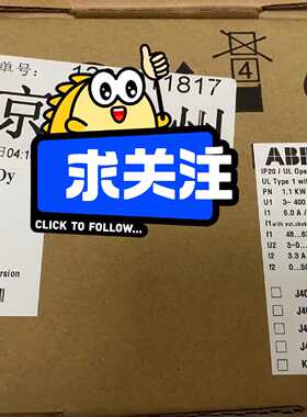 【询价】变频器ACS355-03E-03A3-4，适用