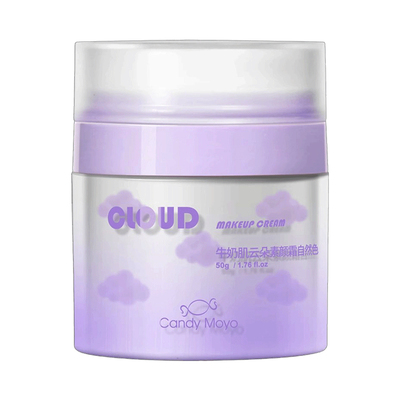 candymoyo素颜霜一抹提亮控油