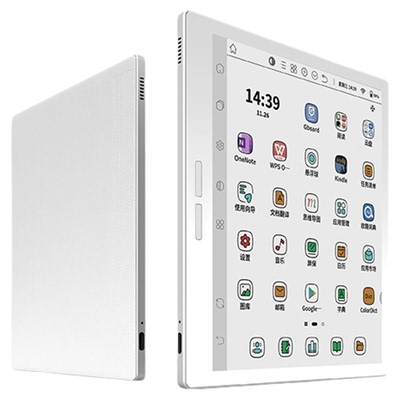 【Bigme大我】B751C S彩色墨水屏智能办公4GB+64GB支持TF卡拓展