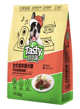 好之味牛肉味10kg金毛通用成犬粮