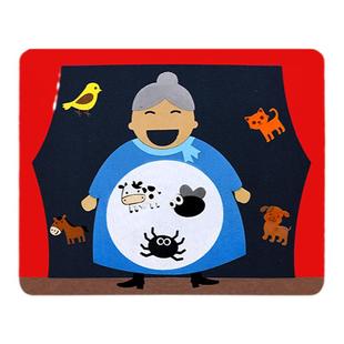 布好玩布偶贴小剧场幼儿园故事平板围裙自制不织布绘本早教玩具
