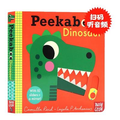 躲猫猫系列恐龙篇英文原版