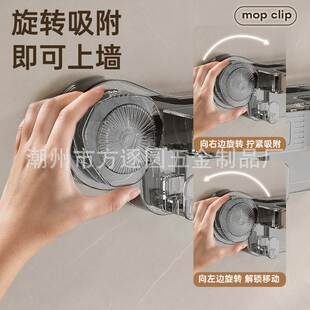 强力吸盘拖把夹免打孔卫生间连排拖把夹带挂钩无痕浴室多用收纳架