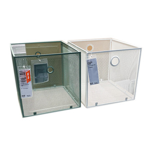 IKEA宜家 德瑞约恩 储物盒篮筐网状金属收纳篮杂物篮33x37x33厘米