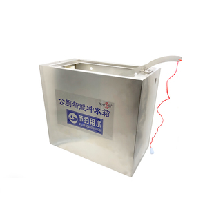 新款50型手拉式洁具冲水配件沟槽公厕拉绳冲水箱公共厕所手拉水箱