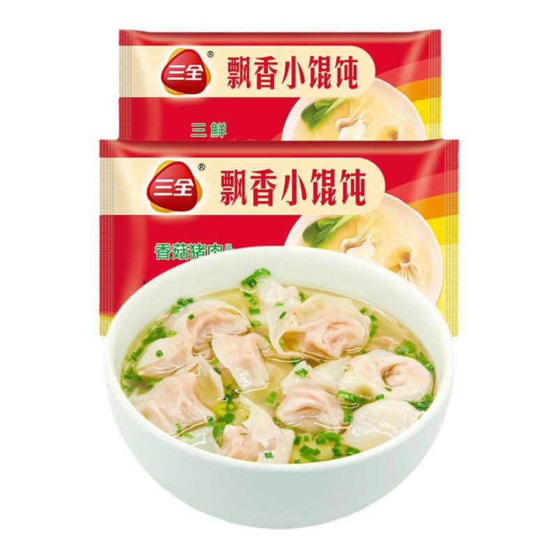 三全飘香小馄饨速食云吞荠菜馄饨早餐食品方便速食速冻小混沌抄手