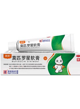 [奥络]莫匹罗星软膏2%*5g*1支/盒