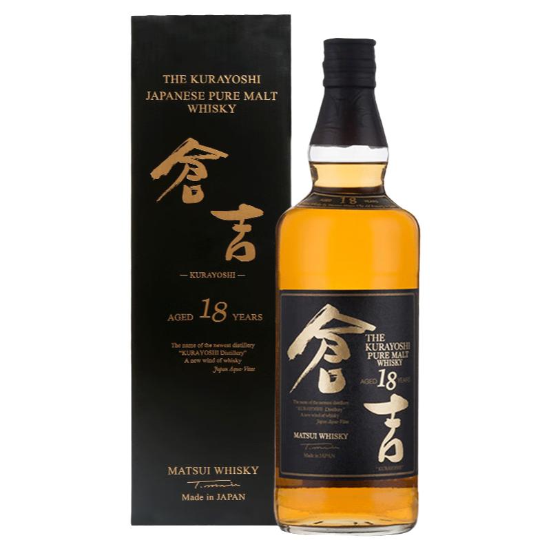 日报呢仓吉纯麦威士忌700ml单瓶