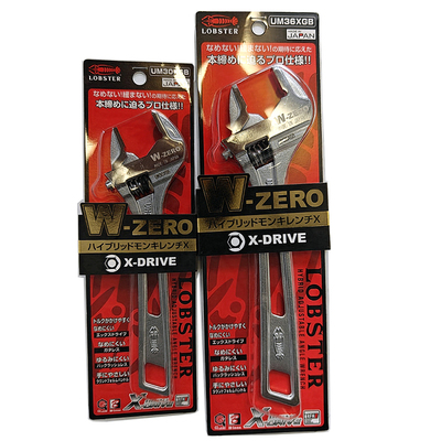 高精度轻薄活动扳手LOBSTER