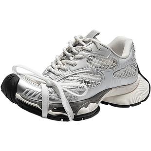 于文文罗予彤同款MIO米奥老爹鞋2025新款厚底增高6cm复古运动鞋女