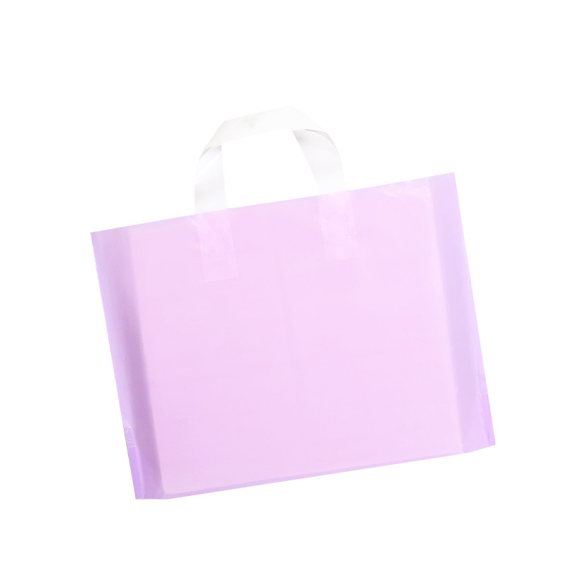定做logo加厚服装店袋子礼品袋包装袋塑料袋定制手提袋购物袋包邮