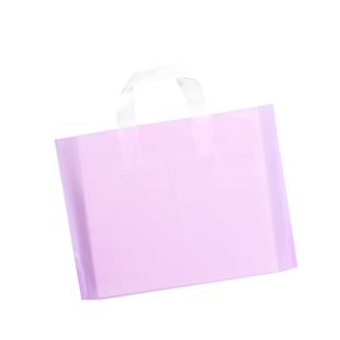 定做logo加厚服装店袋子礼品袋包装袋塑料袋定制手提袋购物袋包邮