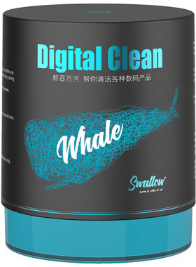 索皇神器工具车用去尘粘灰清洁泥