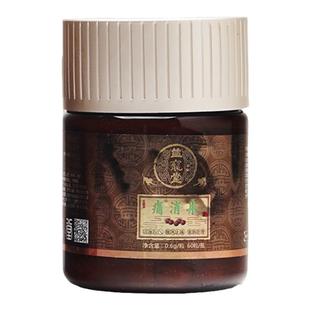 益疼丹关节强猫狗神经炎营养狗狗关节发育不良脊髓炎瑞莫迪