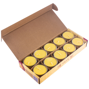 自在园达伦特玻璃小茶杯酥油灯8小时蜡烛长明灯纯植物耐高温包邮