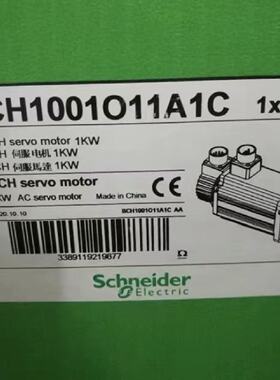 议价施耐德BCH1001O11A1C/BCH1001O12A1C/32A1C/BCH1001O12F1C/32